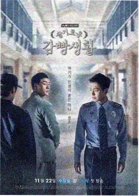 进击的巨人最终季 风车动漫在线高清免费观看